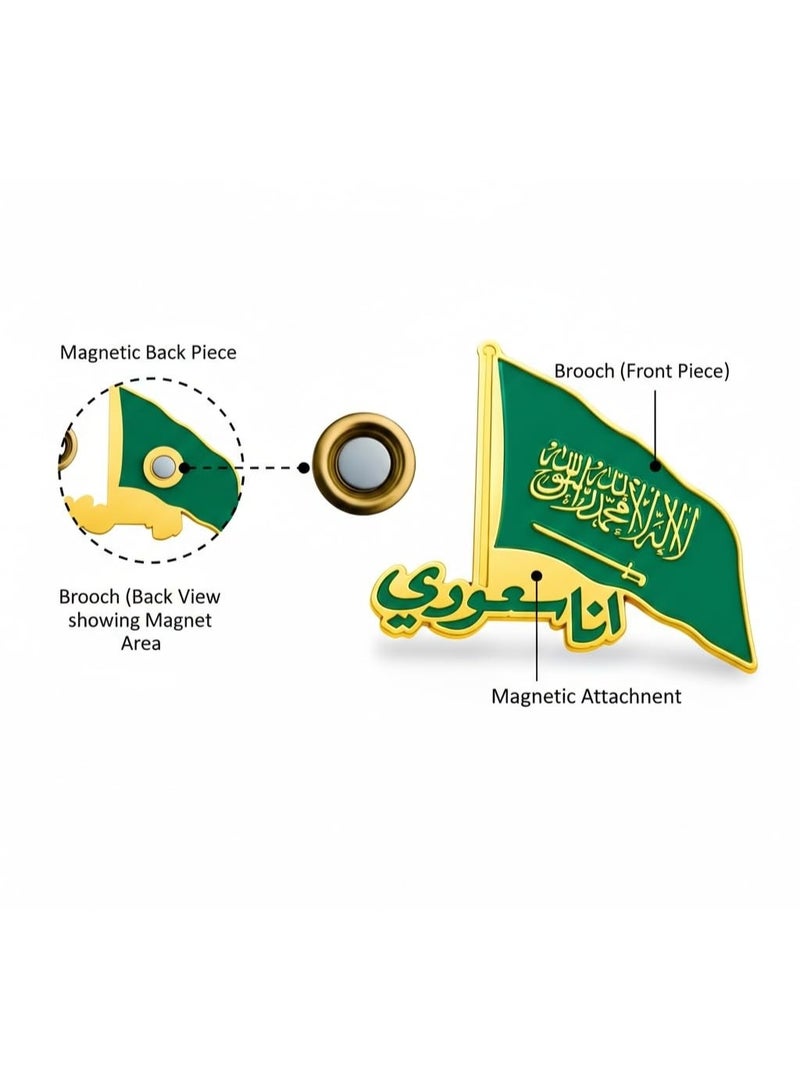 ARAB SOUVENIRS Ana Saudi Arabia National Flag Metal Magnet Brooch – Premium Green & Gold Enamel Lapel Pin, Shahada Arabic Design, Strong Magnetic Back, Elegant Souvenir Badge for Men & Women, KSA Gift - Image 4